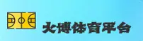 火博体育(HUOBO)官方网站 · 极致竞速 · A7Z9