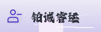 合作伙伴
